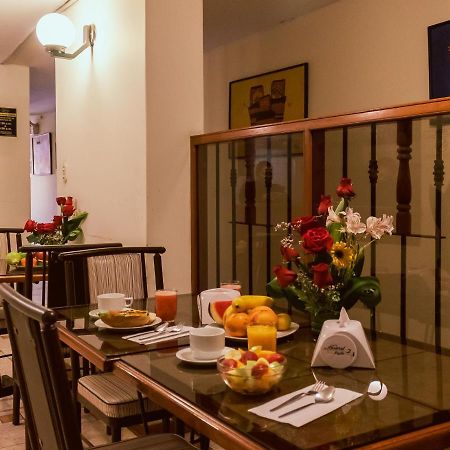 Hostal Siglo 21 Такна Экстерьер фото