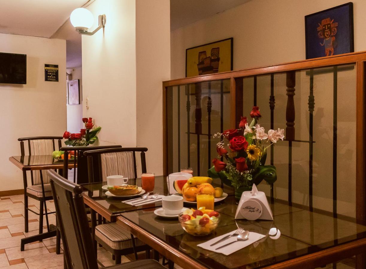 Hostal Siglo 21 Такна Экстерьер фото
